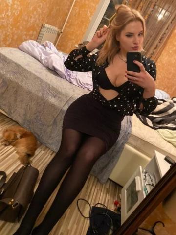 Бронислава