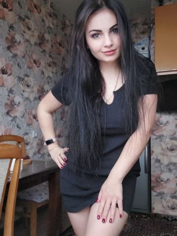 Карина